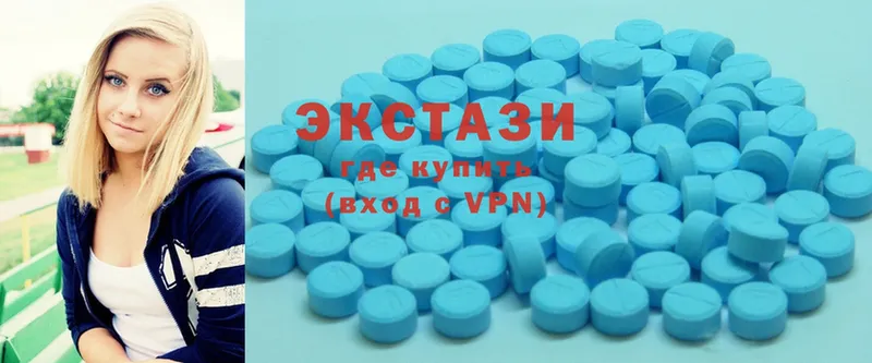 Ecstasy ешки  Мичуринск 